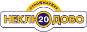 Строймаркет Неклюдово 20