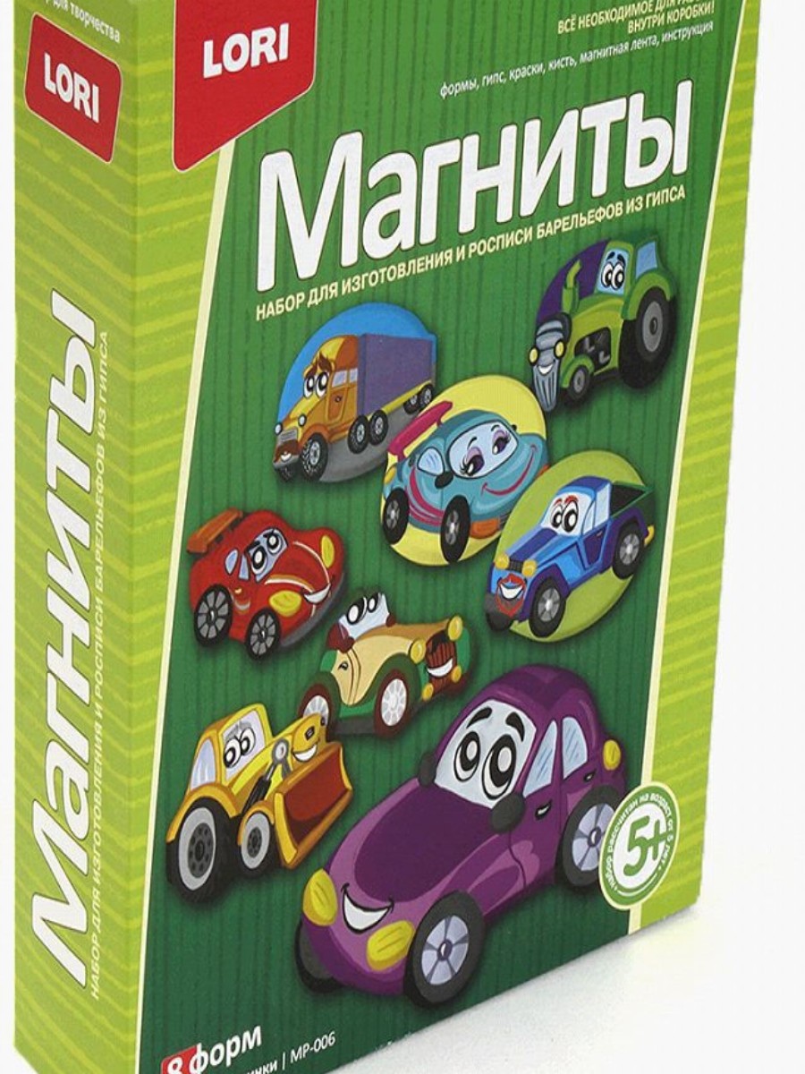 Кликните для увеличения изображения