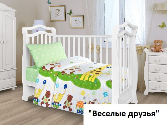 Кликните для увеличения изображения