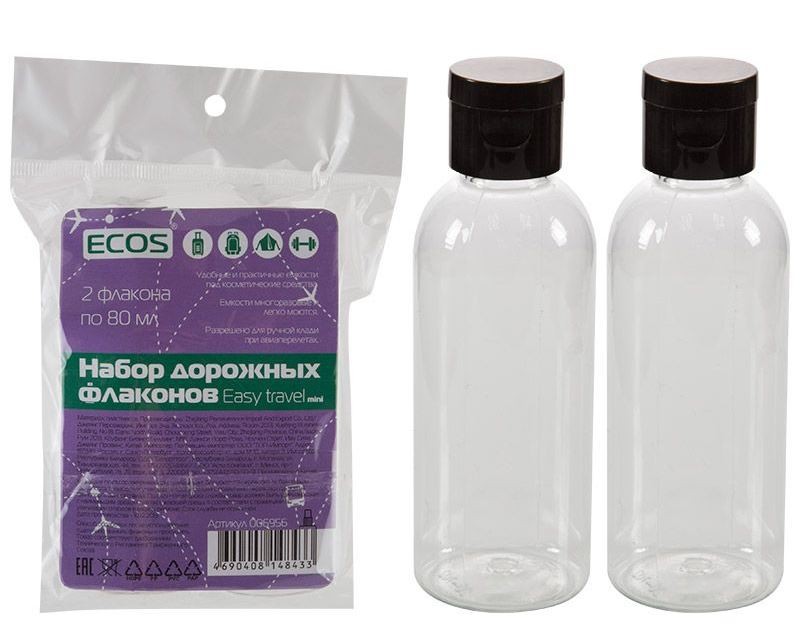 Кликните для увеличения изображения