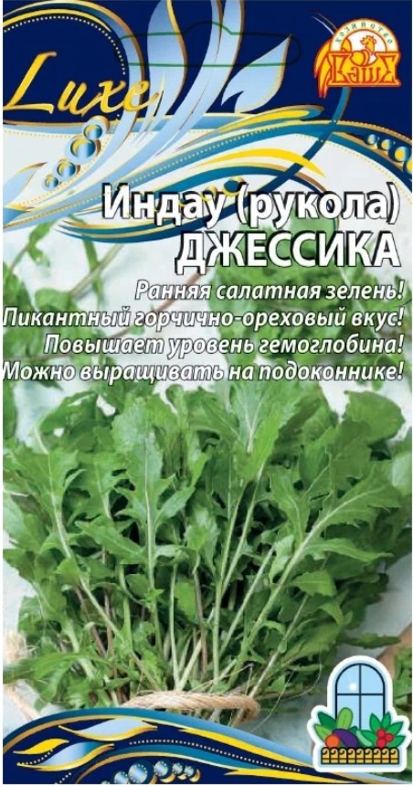 Кликните для увеличения изображения