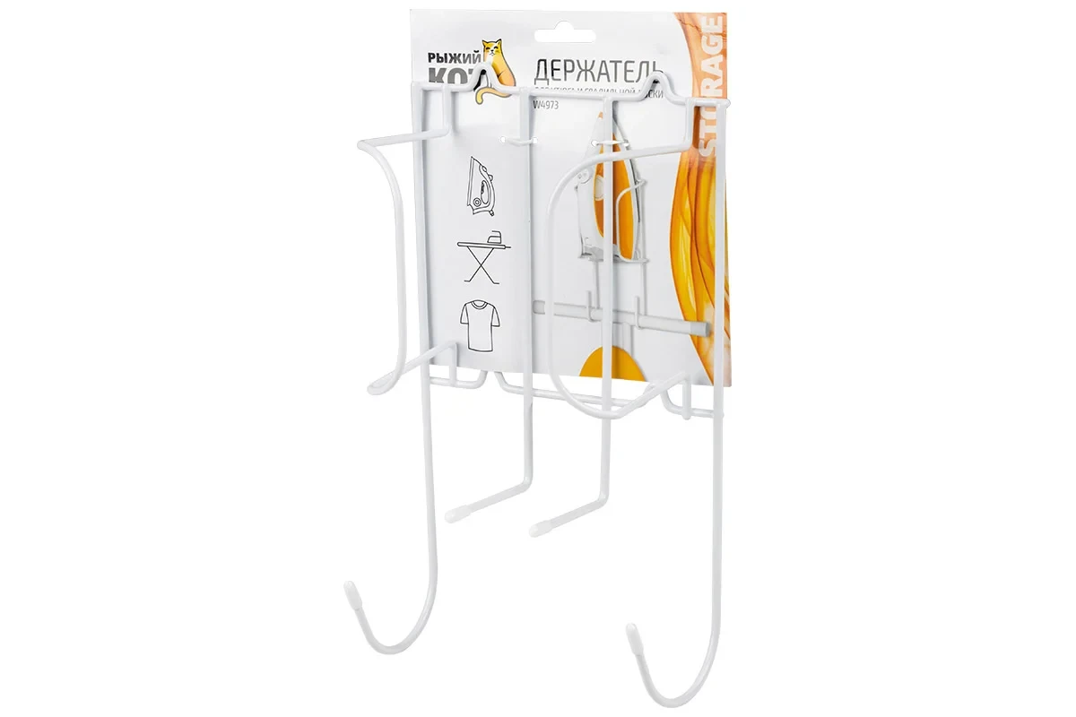 Кликните для увеличения изображения