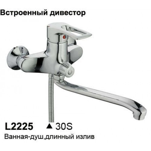 Кликните для увеличения изображения