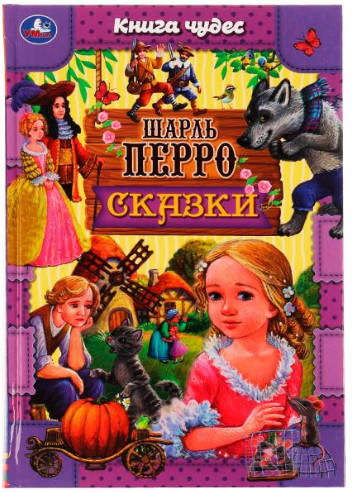 Кликните для увеличения изображения