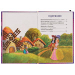 Кликните для увеличения изображения