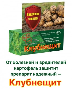 Кликните для увеличения изображения