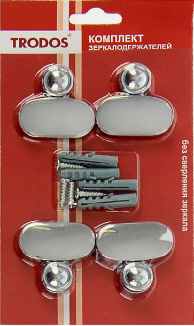 Кликните для увеличения изображения