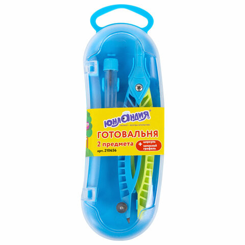 Кликните для увеличения изображения