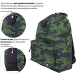 Кликните для увеличения изображения