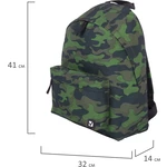 Кликните для увеличения изображения