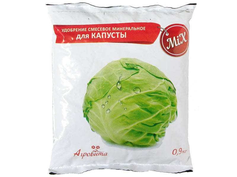 Кликните для увеличения изображения