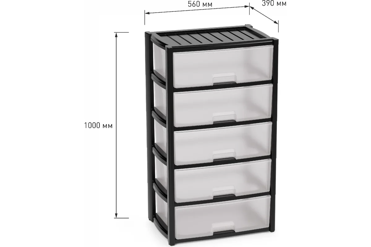 Кликните для увеличения изображения