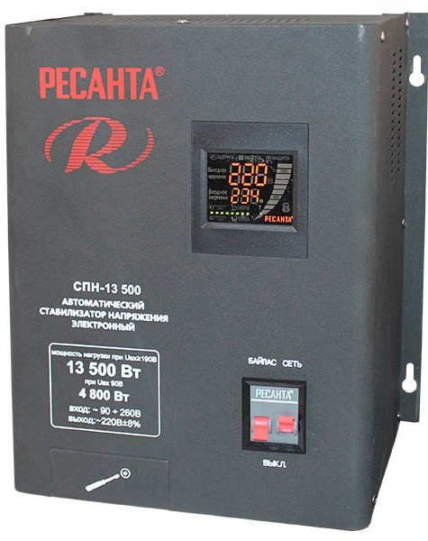 Кликните для увеличения изображения