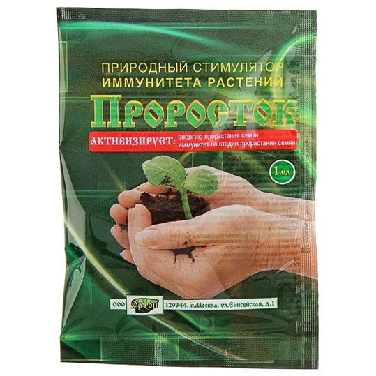 Кликните для увеличения изображения