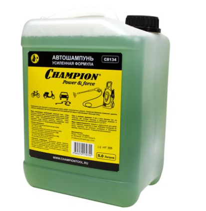 Кликните для увеличения изображения