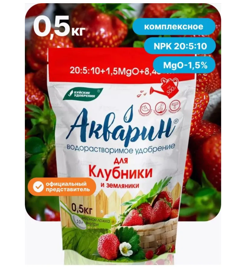 Кликните для увеличения изображения