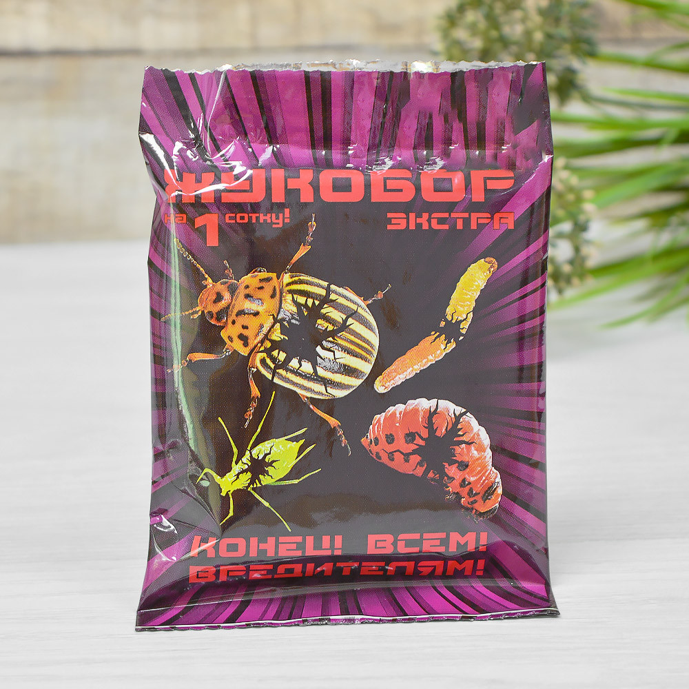 Кликните для увеличения изображения