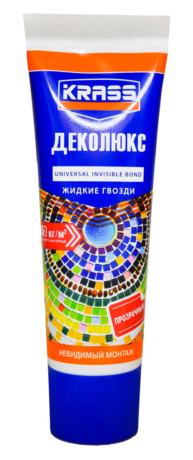 Кликните для увеличения изображения