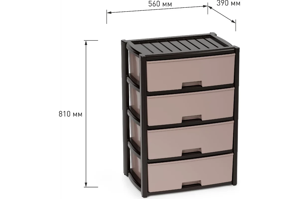 Кликните для увеличения изображения