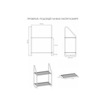 Кликните для увеличения изображения