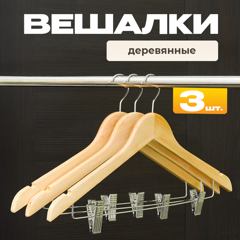 Кликните для увеличения изображения