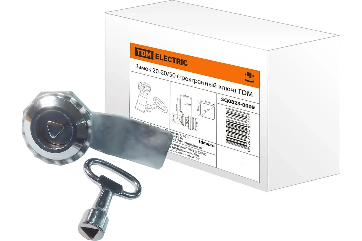 Кликните для увеличения изображения