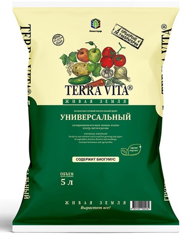 Кликните для увеличения изображения