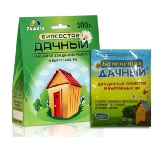Кликните для увеличения изображения