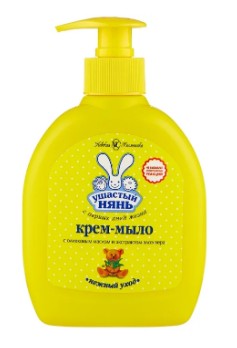 Кликните для увеличения изображения