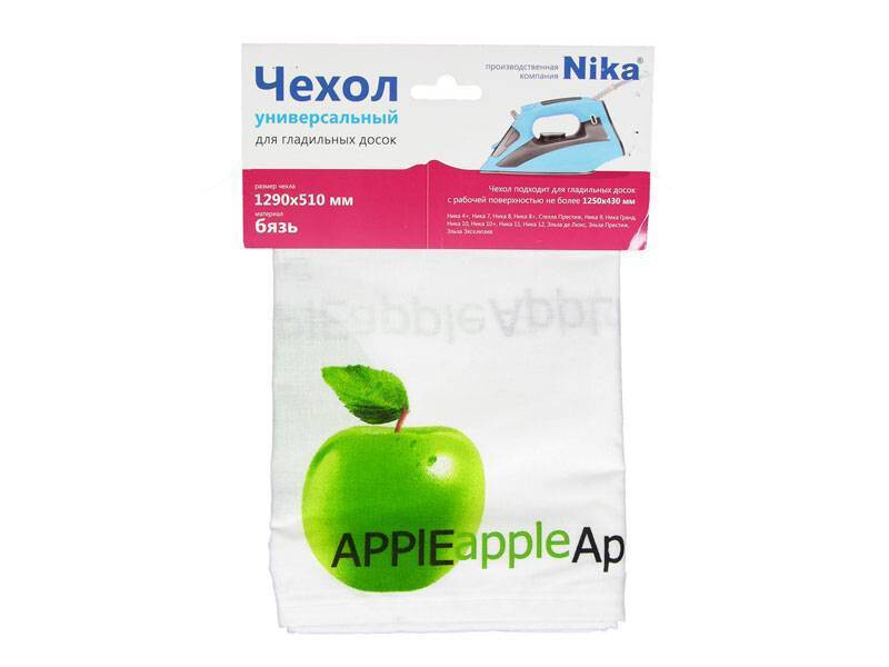 Кликните для увеличения изображения