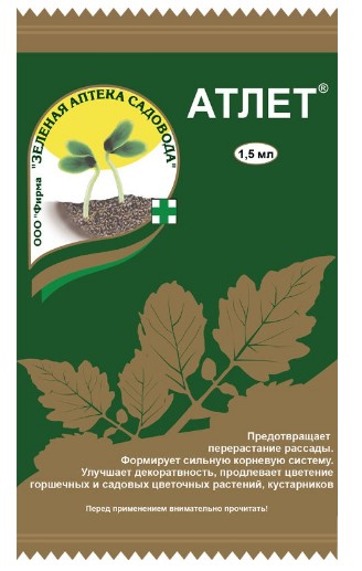 Кликните для увеличения изображения