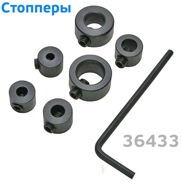 Кликните для увеличения изображения