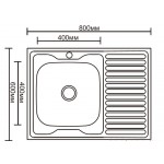 Кликните для увеличения изображения