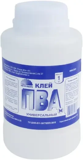 Кликните для увеличения изображения