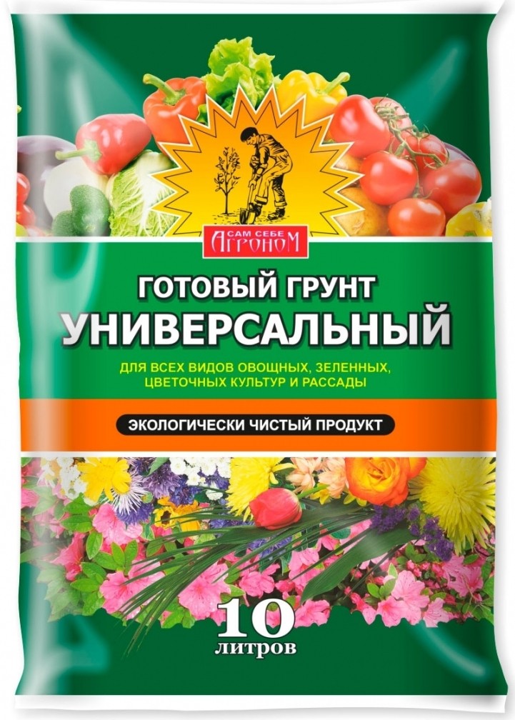 Кликните для увеличения изображения