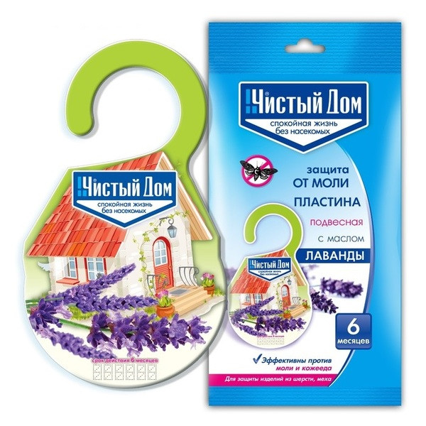 Кликните для увеличения изображения