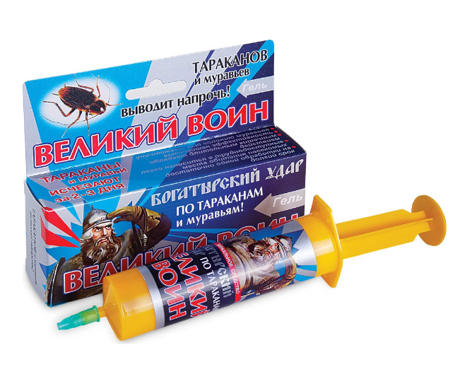 Кликните для увеличения изображения