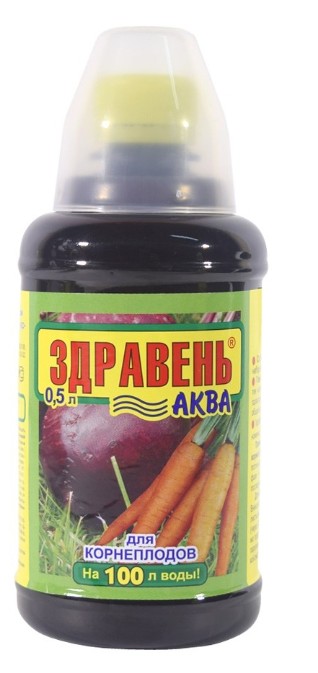 Кликните для увеличения изображения