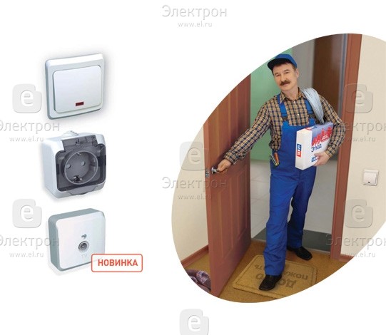 Кликните для увеличения изображения