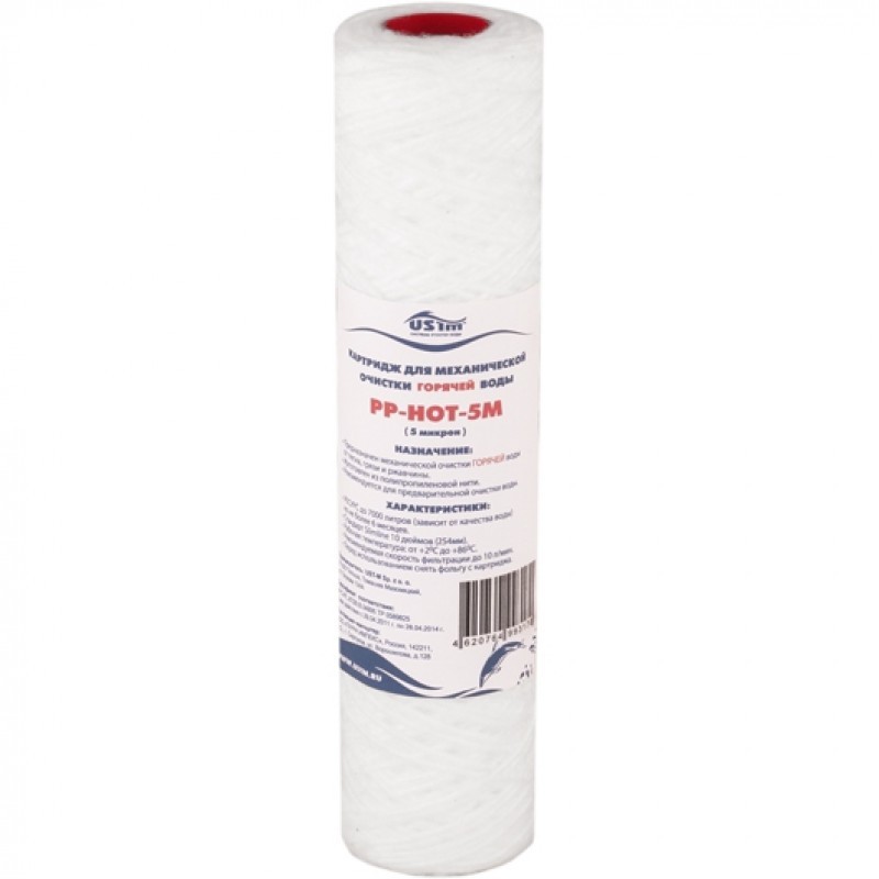 Кликните для увеличения изображения