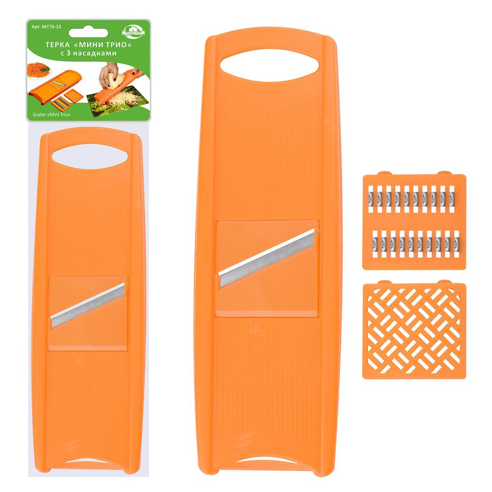 Кликните для увеличения изображения