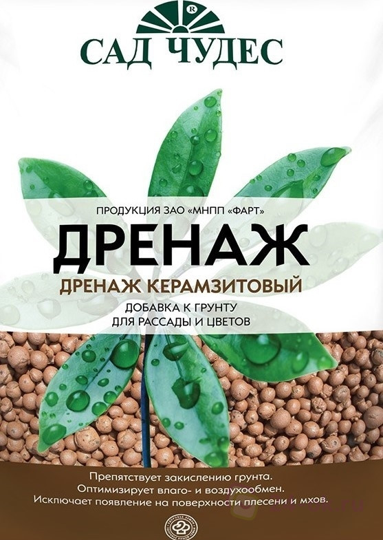 Кликните для увеличения изображения