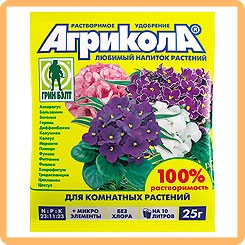Кликните для увеличения изображения