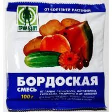 Кликните для увеличения изображения