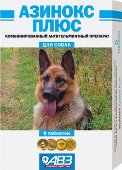 Кликните для увеличения изображения