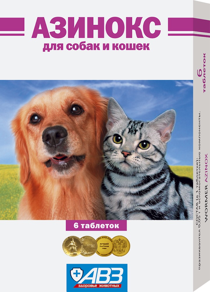 Кликните для увеличения изображения