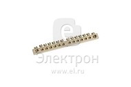 Кликните для увеличения изображения