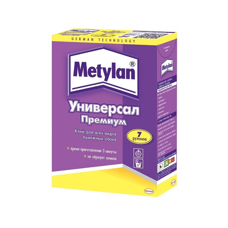 Кликните для увеличения изображения