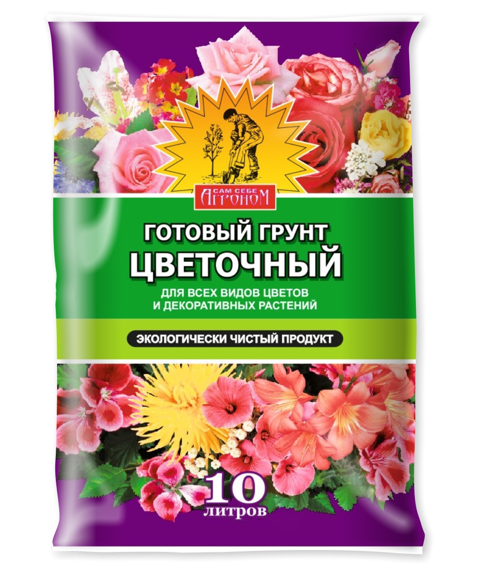 Кликните для увеличения изображения