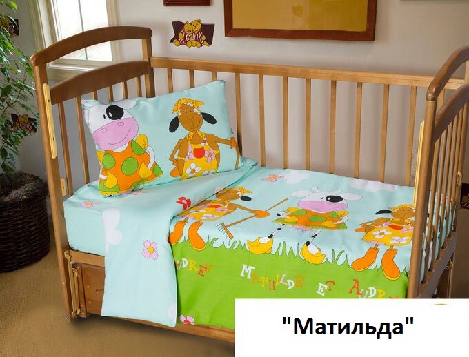 Кликните для увеличения изображения